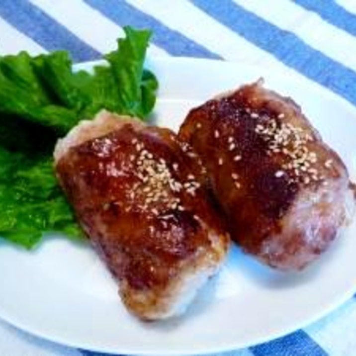 チーズとろ り 肉巻きおにぎり レシピ 作り方 By Rose24 楽天レシピ チーズとろ り 肉巻きおにぎり レシピ 作り方 By Rose24 楽天レシピ